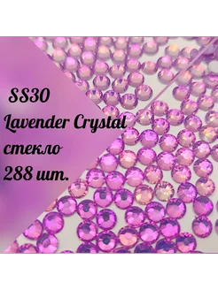 Стразы SS30 холодной фиксации Lavender Crystal,288 ш