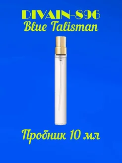 BLUE Talisman пробник