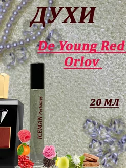 Духи по мотивам Orlov Paris De Young Red