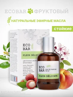 Духи Eco Bar Fleur Delicate