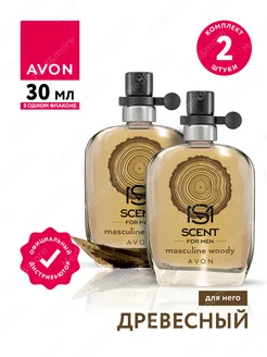 Туалетная вода Masculine Woody Scent Mix для него 30 мл, 2шт AVON 267852921 купить за 575 ₽ в интернет-магазине Wildberries