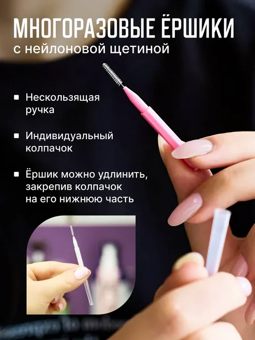 NEW HAPPY SMILE Межзубные ершики для зубов и брекетов набор 60 шт, 70 шт, фото 4
