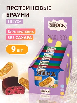 Протеиновое печенье брауни без сахара 3 вкуса, 9 шт по 50г FitnesShock 267862171 купить за 772 ₽ в интернет-магазине Wildberries