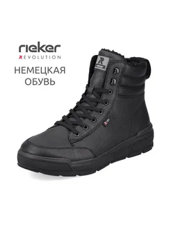 Ботинки Rieker 267864114 купить за 13 468 ₽ в интернет-магазине Wildberries