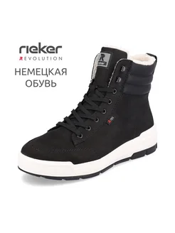 Ботинки Rieker 267864116 купить за 13 468 ₽ в интернет-магазине Wildberries