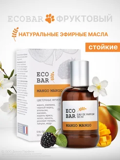 Духи Eco Bar Mango Mango