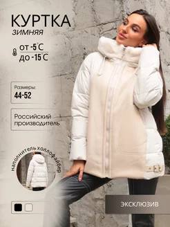 Куртка-дубленка экомех MADIANA BRAND 267872302 купить за 4 017 ₽ в интернет-магазине Wildberries