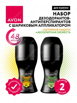 Дезодоранты для мужчин 2 аромата AVON 267874845 купить за 280 ₽ в интернет-магазине Wildberries