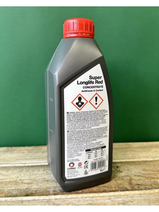 COMMA Антифриз Кома Super Longlife Red 1л красный концентрат, 1 л, фото 2