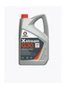 Антифриз Комма Xstream G30 Concentrate 5л красный концентрат COMMA 267879421 купить за 2 788 ₽ в интернет‑магазине Wildberries