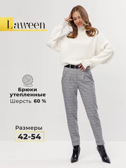 Брюки классические утепленные Laween 267886349 купить за 3 181 ₽ в интернет-магазине Wildberries