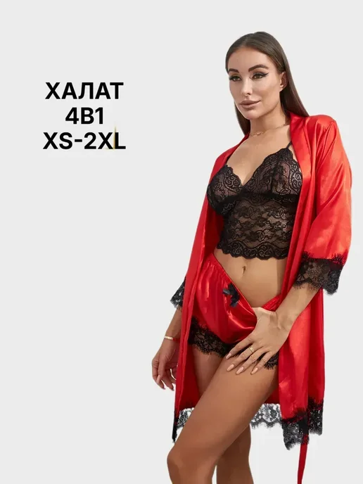 Шұлықтағы секс видеосы