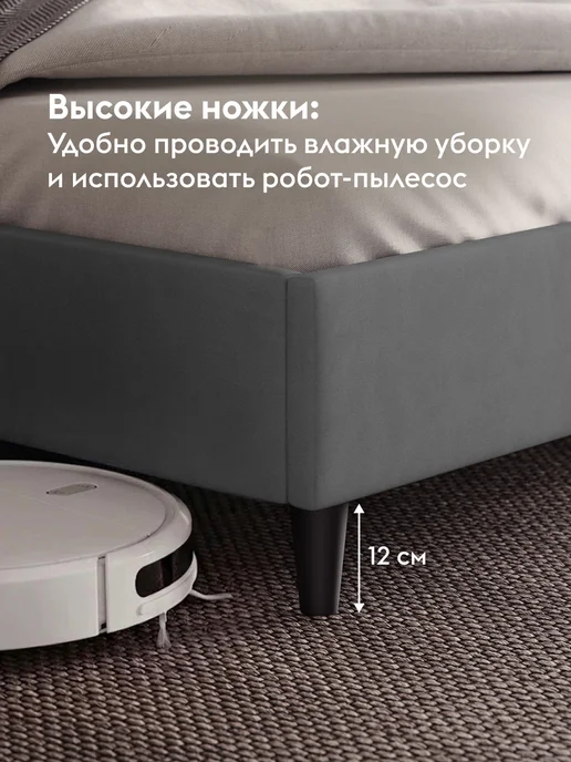 Правила мебели Двуспальная кровать Эни 140х200 см, 140x200 см, фото 3