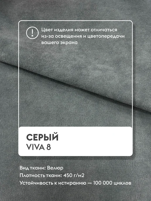 Правила мебели Двуспальная кровать Эни 140х200 см, 140x200 см, фото 8