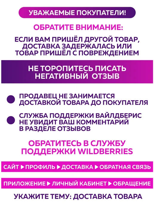 SuperFun Книга пожеланий на свадьбу день рождения годик блокнот А5, розовый, фото 7