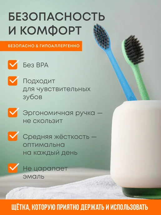 Smile Care Зубная щетка средняя жесткость Eco, синий, фото 4