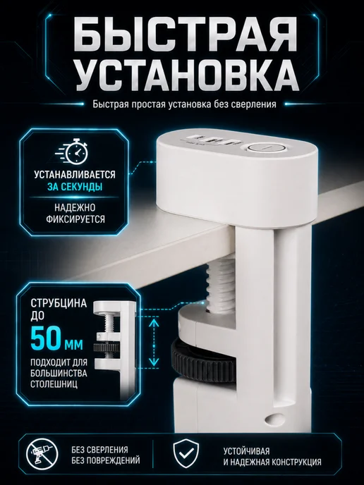 Jazzway Удлинитель с заземлением и выключением USB порты, белый, фото 3