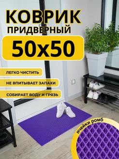 Интернет-магазин Wildberries: широкий ассортимент товаров - скидки каждый день!