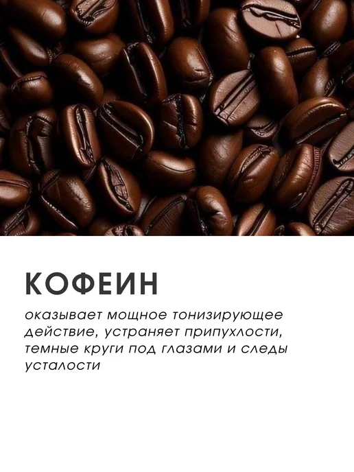 ARAVIA Professional Шампунь бессульфатный против выпадения волос с биотином, 420 мл, фото 3