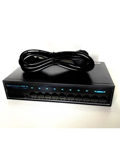 Коммутатор POE, 8 POE и 2 UPLINK, бюджет мощности 120W