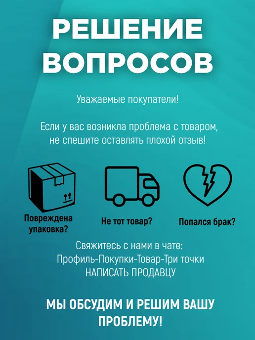 DS-System Коммутатор POE 8+2, вариант, фото 7