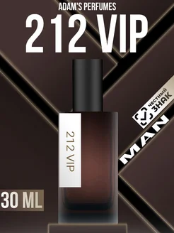 Духи 212 VIP