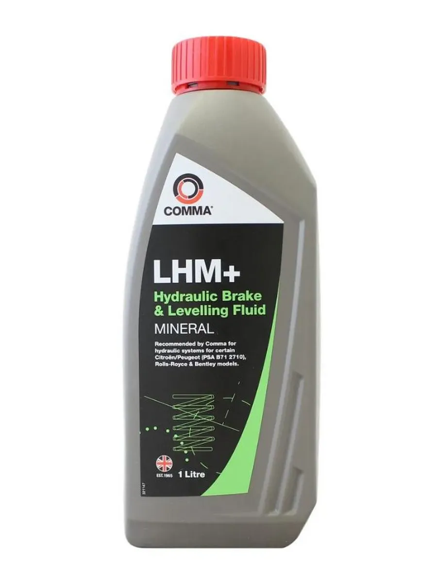 Жидкость гидравл. минер. LHM Plus зеленая 1 л.