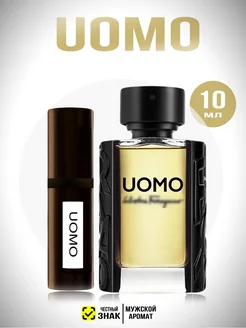 Духи UOMO