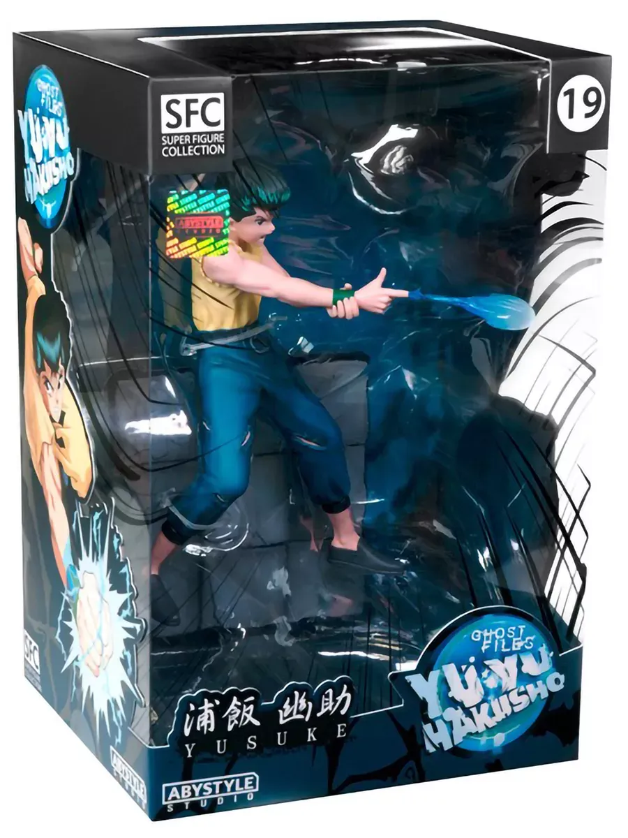 Фигурка Yu Yu Hakusho Отчет о буйстве духов Юсуке Yusuke