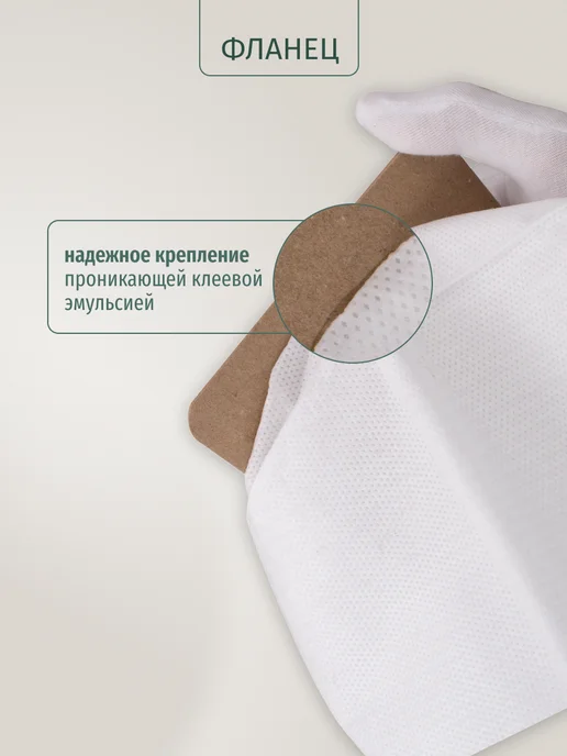 DUST BAG Мешки DB для пылесоса (5 шт) Makita DVC 265 ZXU, 5 шт, фото 6