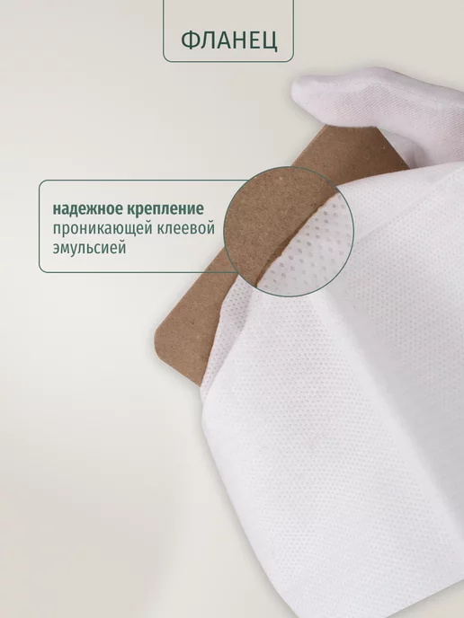 DUST BAG Мешки DB для пылесоса (5 шт) HiKOKI RP250YDL,RP300YDL, 5 шт, фото 6