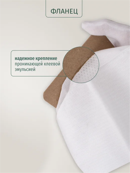 DUST BAG Мешки DB для пылесоса (5 шт) Калибр СПП-1500 25, 5 шт, фото 6