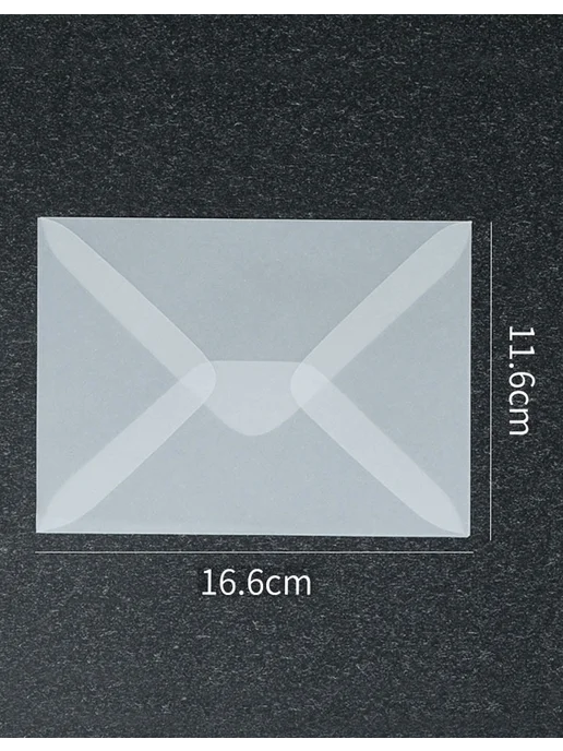 Kwikki Конверт из кальки 10 шт для денег и пригласительных 11х16, 11x16, 10 шт, фото 2