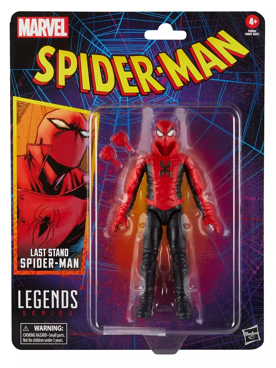 Игрушка фигурка Marvel Legends Spider-Man от Hasbro