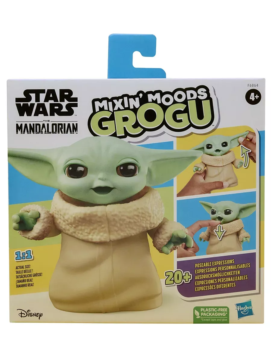 Фигурка Star Wars Mixin' Moods Grogu F68645L0