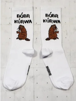 Высокие прикольные носки с принтом и надписью смешные бобр Snugsocks 268020528 купить за 341 ₽ в интернет-магазине Wildberries