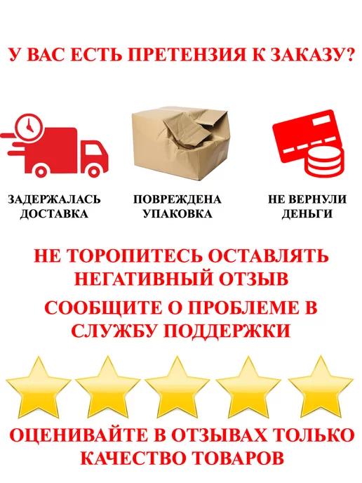 ProResult Шампунь для собак и кошек с ароматом кокоса, 300 мл, фото 2