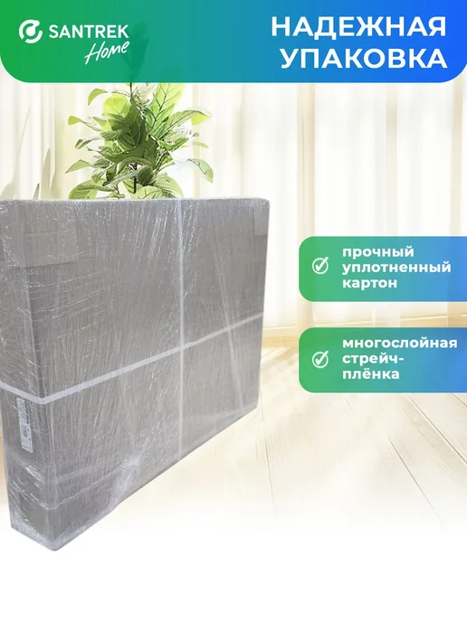 SANTREK Кухонный гарнитур модульный Шкаф навесной под сушку МДФ 80, серый, в упаковке 22 кг, фото 5