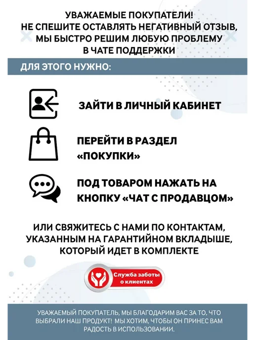 SANTREK Кухонный гарнитур модульный Шкаф навесной под сушку МДФ 80, серый, в упаковке 22 кг, фото 8
