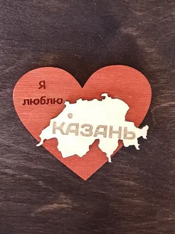 Магнит на холодильник "Казань"