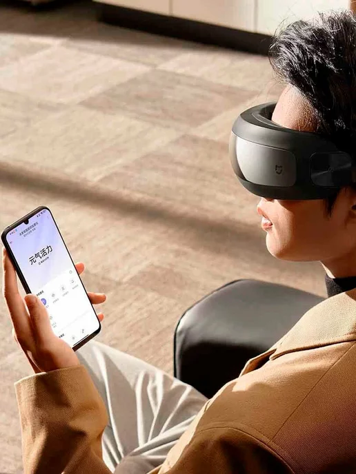 MIJIA Массажер для глаз Smart Eye Massager, черный, фото 6