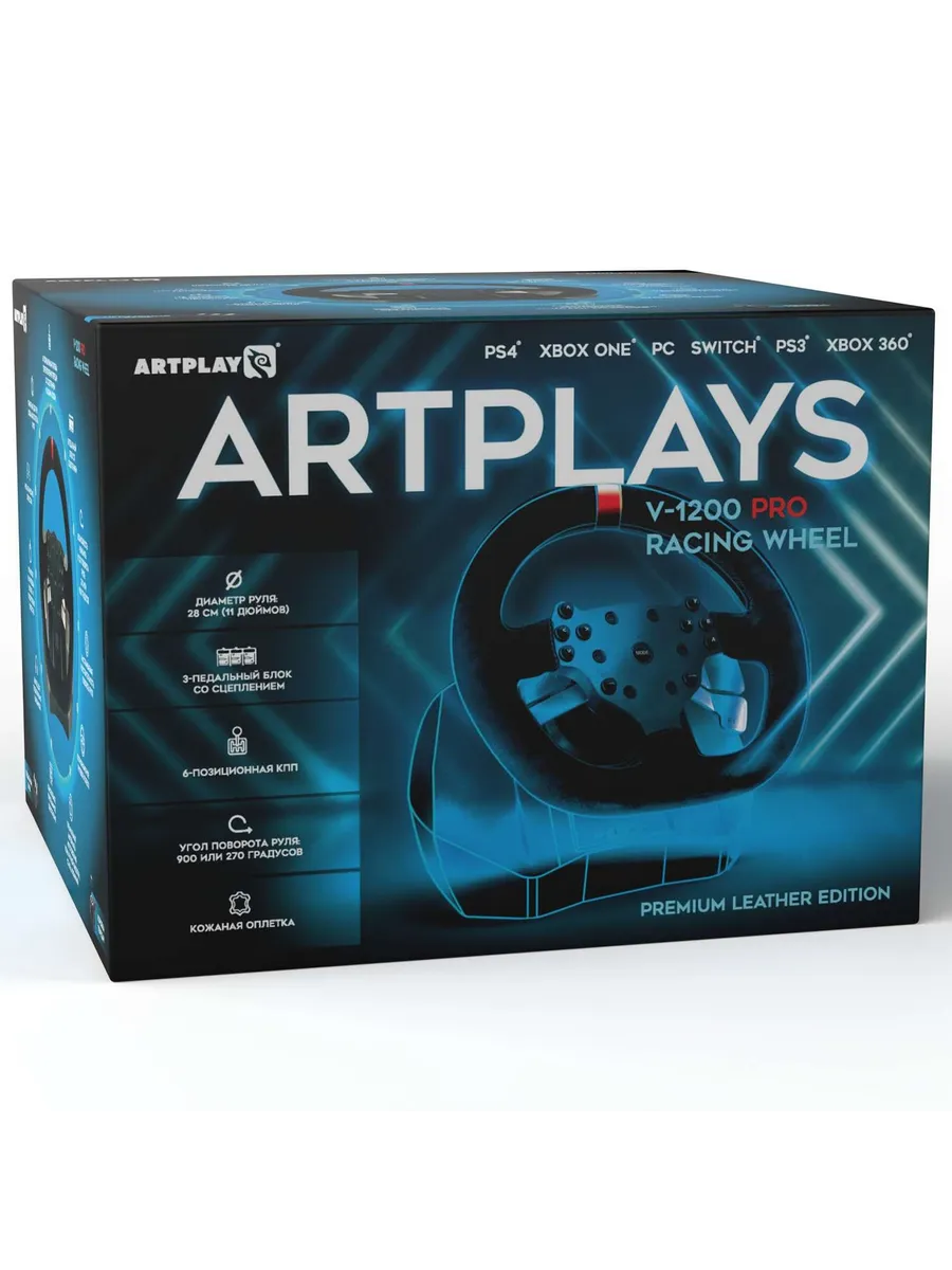 Игровой руль Artplays V-1200 Pro PS4/PC/XboxOne/Switch