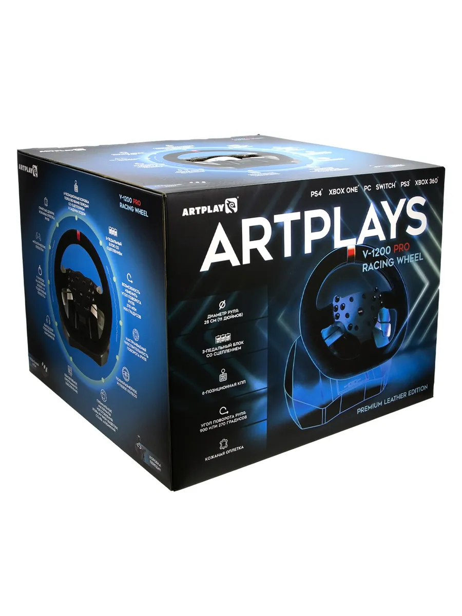 Игровой руль Artplays V-1200 Pro PS4/PC/XboxOne/Switch