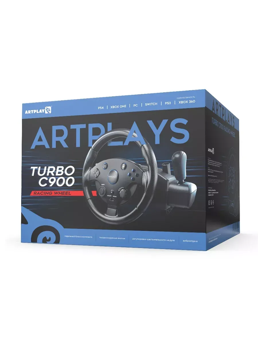 Руль Street Racing Wheel Turbo C900 PS3/PS4/ПК/Xbox1/360