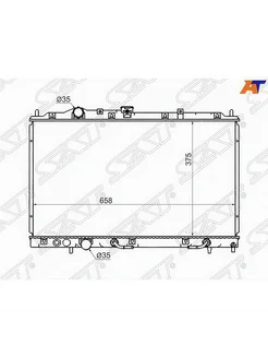 Радиатор охлаждения двигателя Митсубиси Mitsubishi