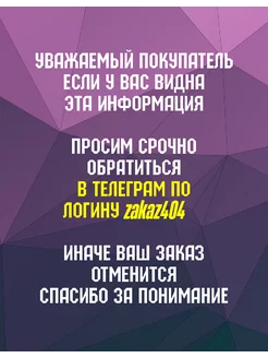 Генератор бензиновый 3,3 кВт, бензогенератор 220В Edon 268061725 купить за 7 342 ₽ в интернет-магазине Wildberries