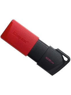 Флеш-накопитель Kingston DataTraveler Exodia M USB 3.2 128GB Kingston 268062344 купить за 799 ₽ в интернет-магазине Wildberries