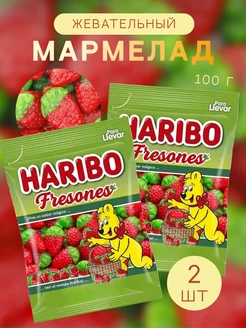 Мармелад жевательный Haribo Клубника, 100 г х 2 шт