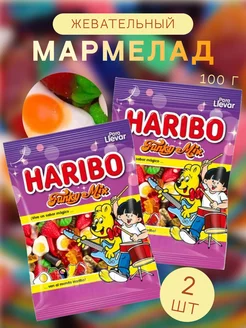 Мармелад жевательный Haribo Звездный микс, 100 г х 2 шт