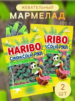 Мармелад жевательный Haribo кислая Кола, 100 г х 2 шт